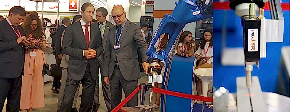 SeamPilot - лазерная система слежения для адаптивной сварки