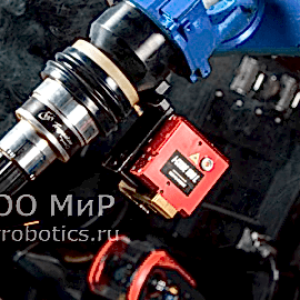 Плюсы и минусы роботизированного поиска швов